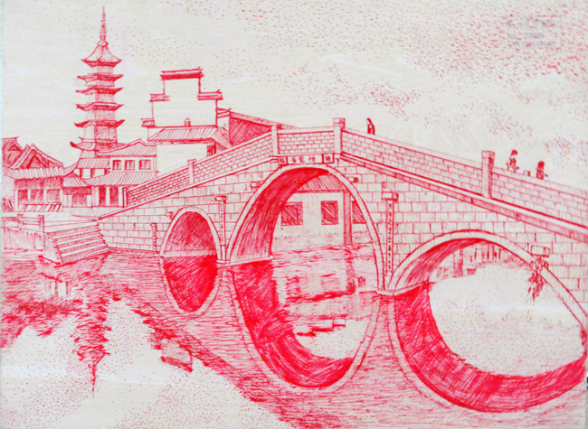 《印象水乡》 30X35cm(红彩钢笔画)