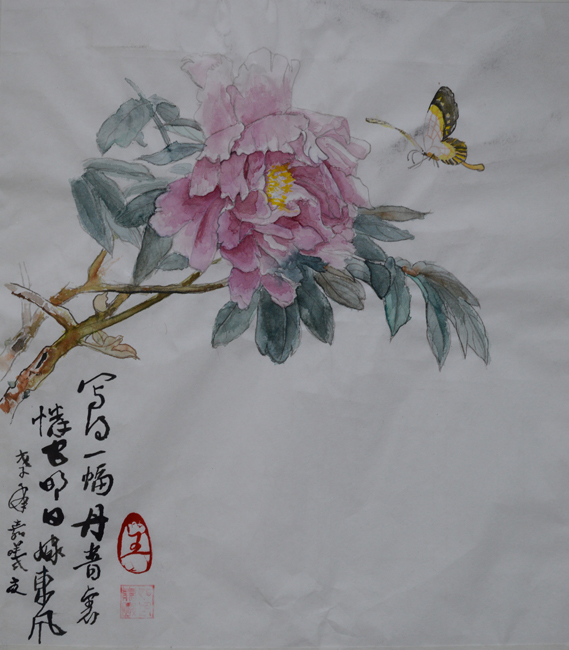 作品:《蝶恋花》尺寸:30CM×36CM